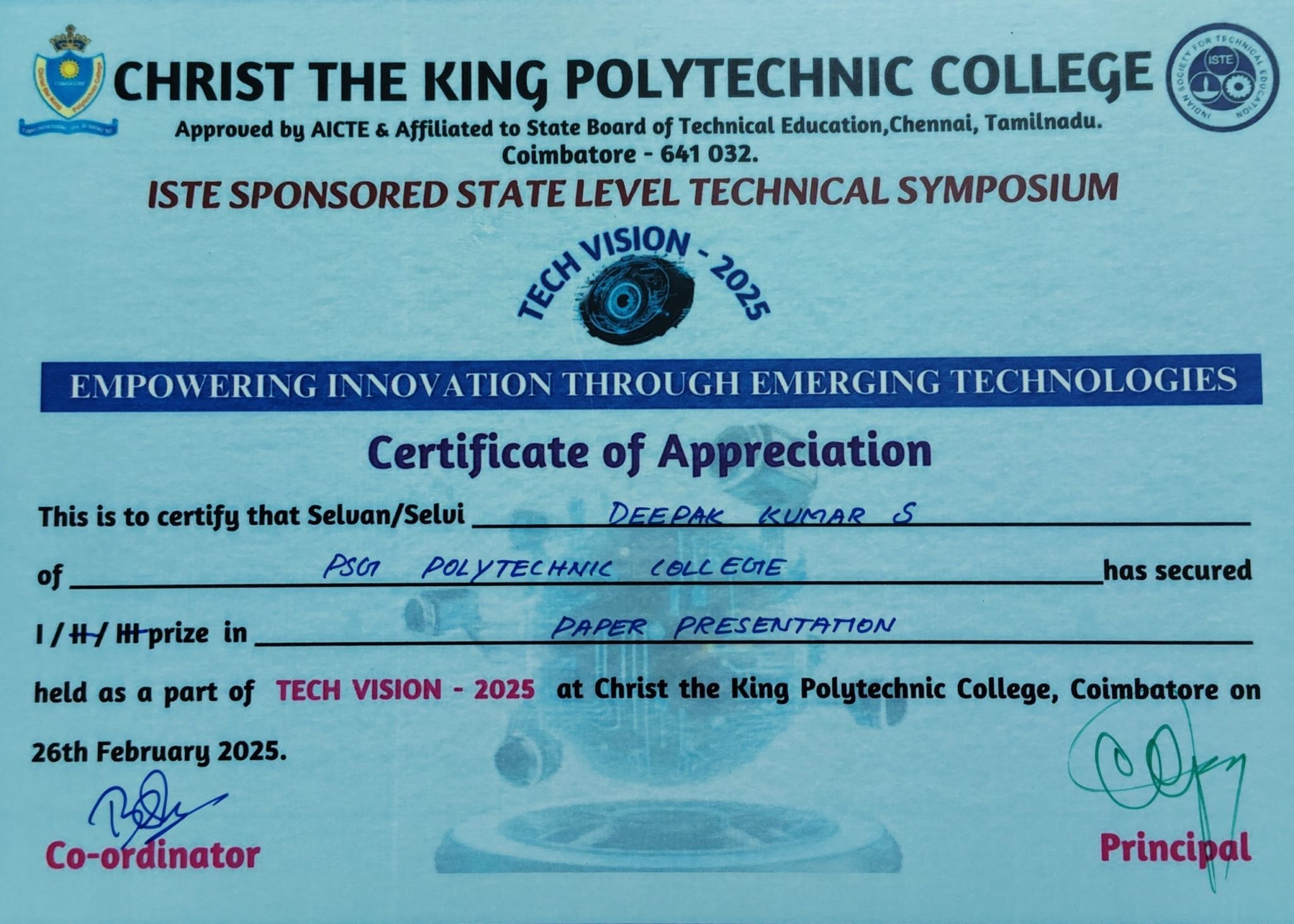 Certificate
